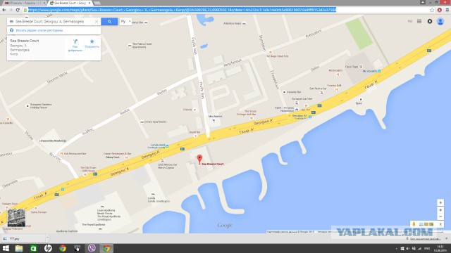 В отпуск на Кипр без переплат и предоплат!