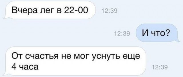 Картинки из инета