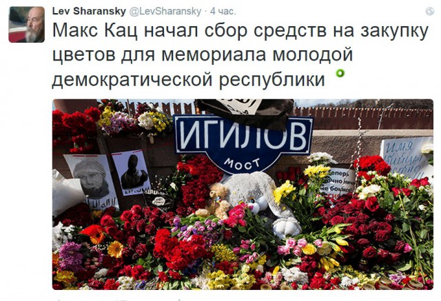 CNN: Россия нанесла первый авиаудар в Сирии