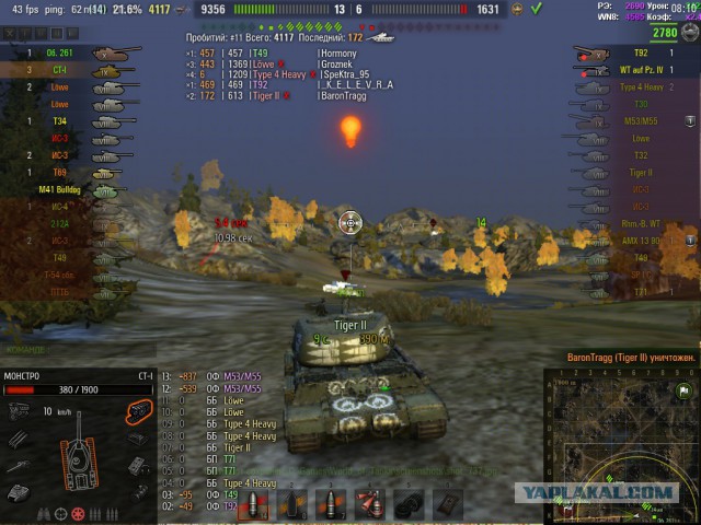 Wargaming 28