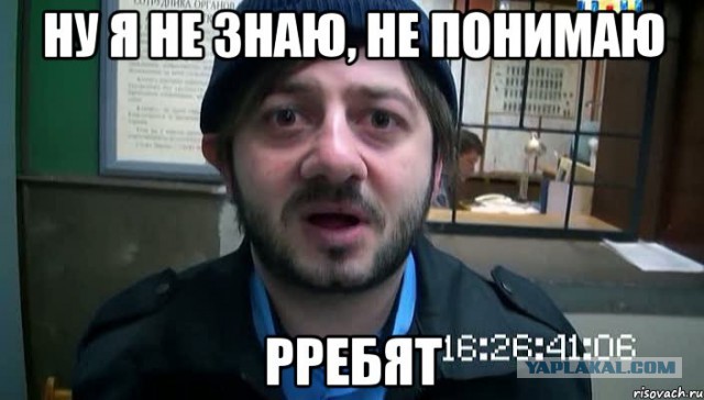 Как решить? 3ий класс....
