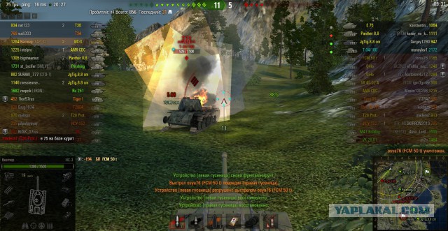 Wargaming 30!