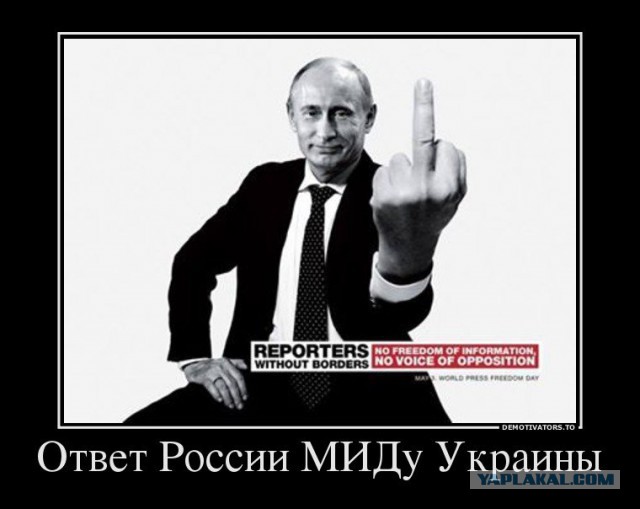 Карикатуры