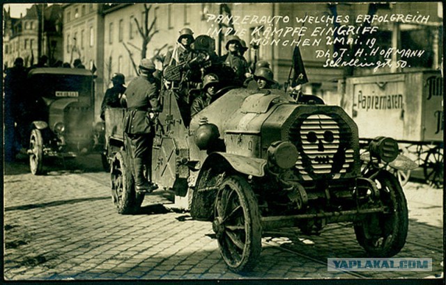 Опыт армий Рейха и СССР на 1941 год