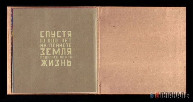 КНИГИ. Прикольные книжки. Библиотека