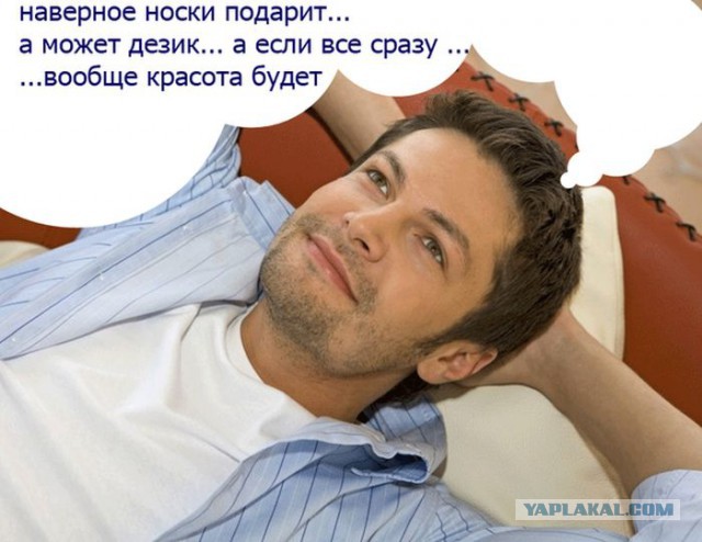 Всякое-разное из сети