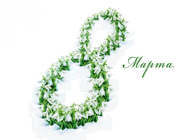 Wallpapers, ОБОИ НА РАБОЧИЙ СТОЛ
