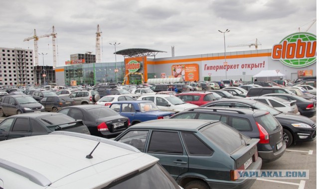 Депутат: Происходит «прогрессирующее» обнищание населения
