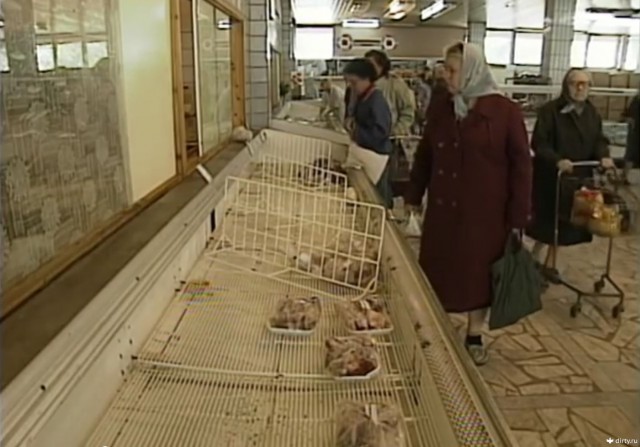 В Советском Союзе