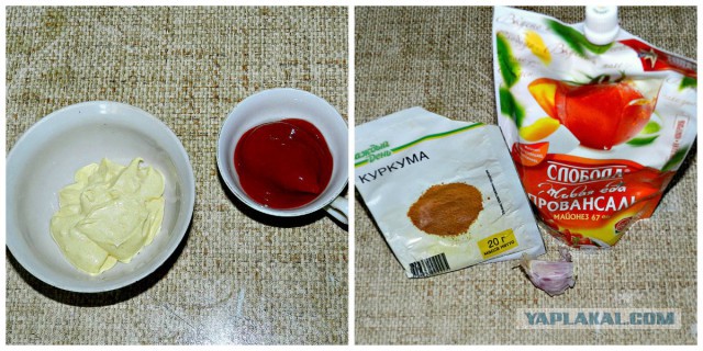 Фастфуд-пикник на день рождения ЯПа