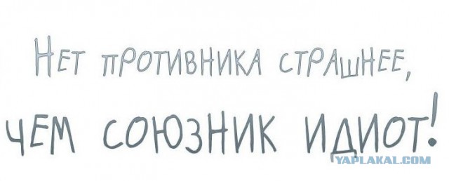 "Саша, сволочь, я беременна, возьми трубку!" Водителю из Нижнего Новгорода оригинально "признались в любви"