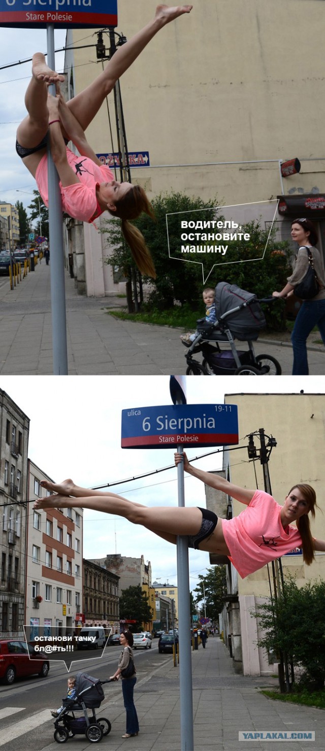 Немного картинок на выходные     20 шт