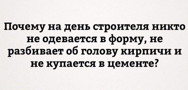 Подборка частицы смеха...