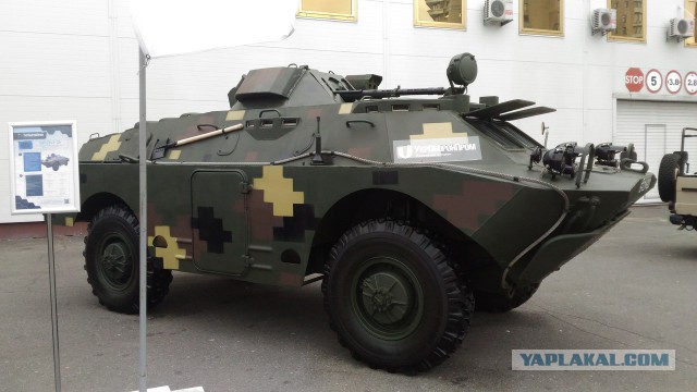 Продолжение про военную выставку в Киеве
