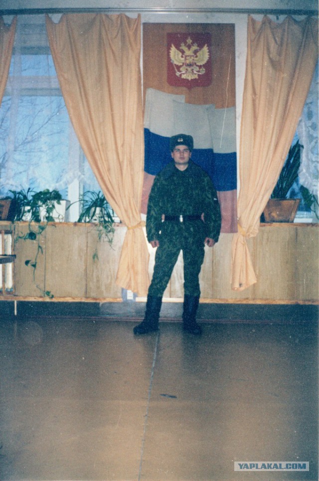 Мужики! Давайте свои фото в армии и сейчас!