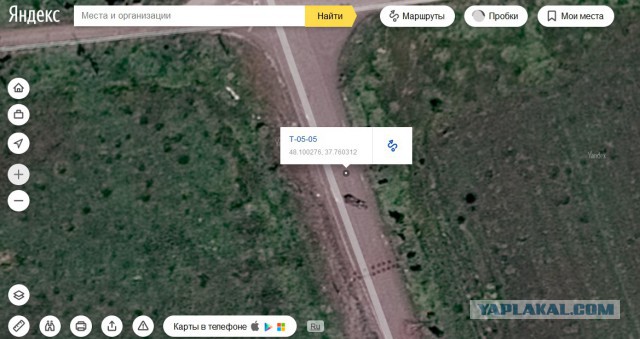 Перемирие кончилось, едва начавшись. Часть 17