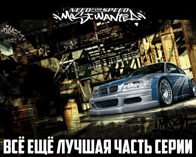 Околоигровой юмор ver. 0.06