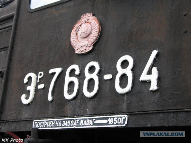 Поиграем в циферки?