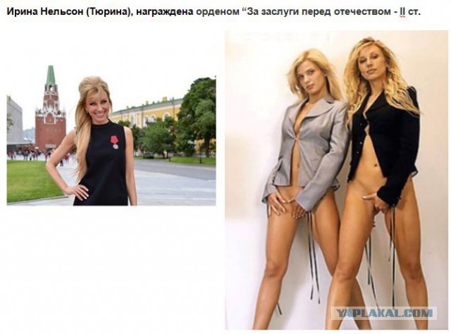 "Передвижная группа исполнителей" - на злобу дня