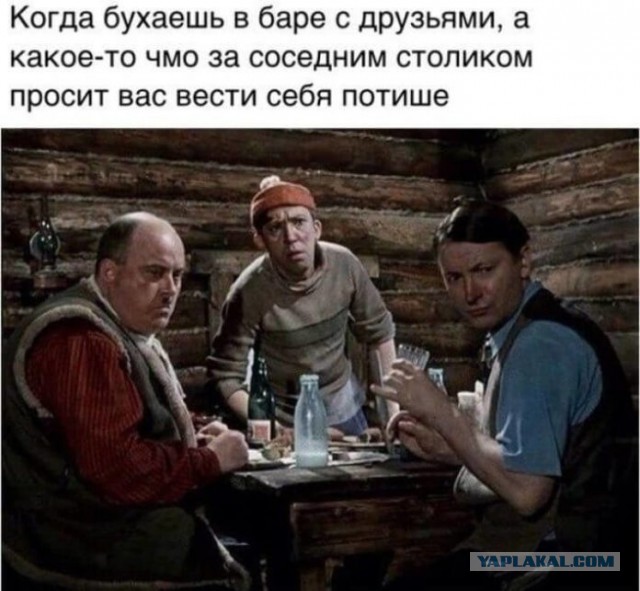 Приколюхи в стиле "Когда..."