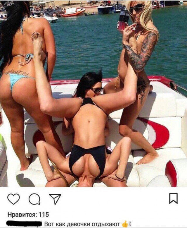 Забавные картинки с девушками