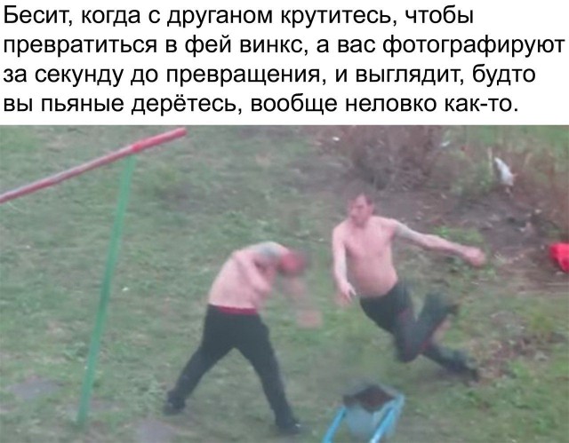 Нестандартный юмор