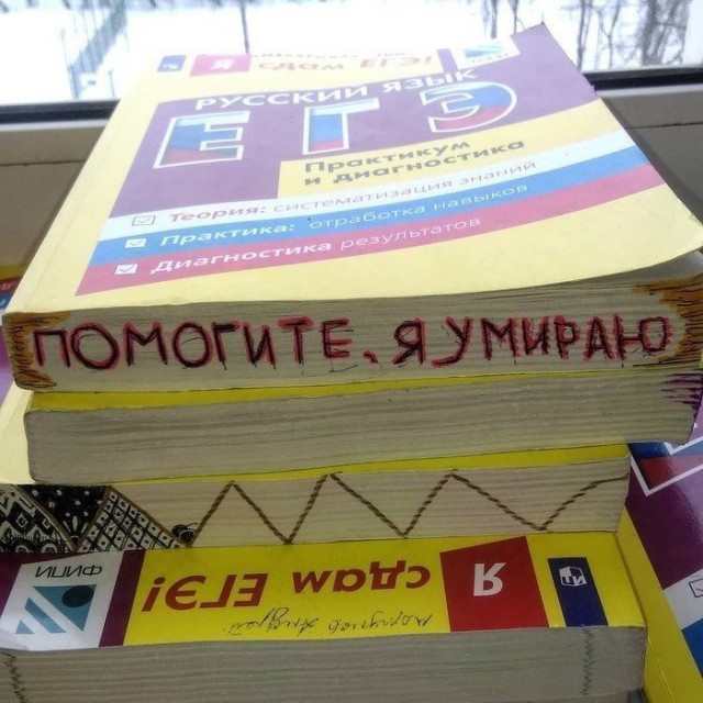 Подводим итоги очередного школьного года