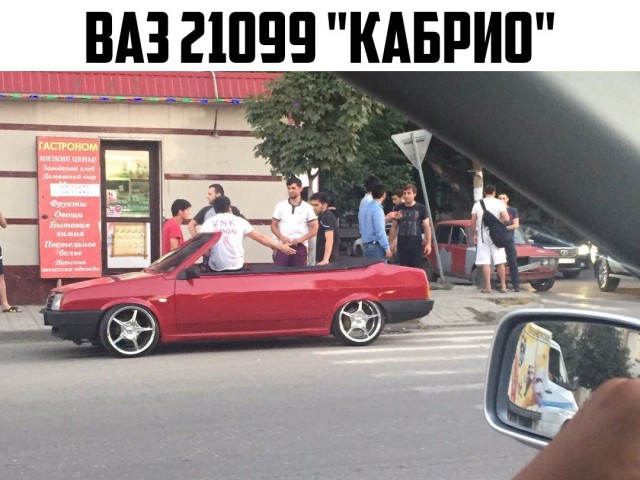 Немного картинок на сегодня