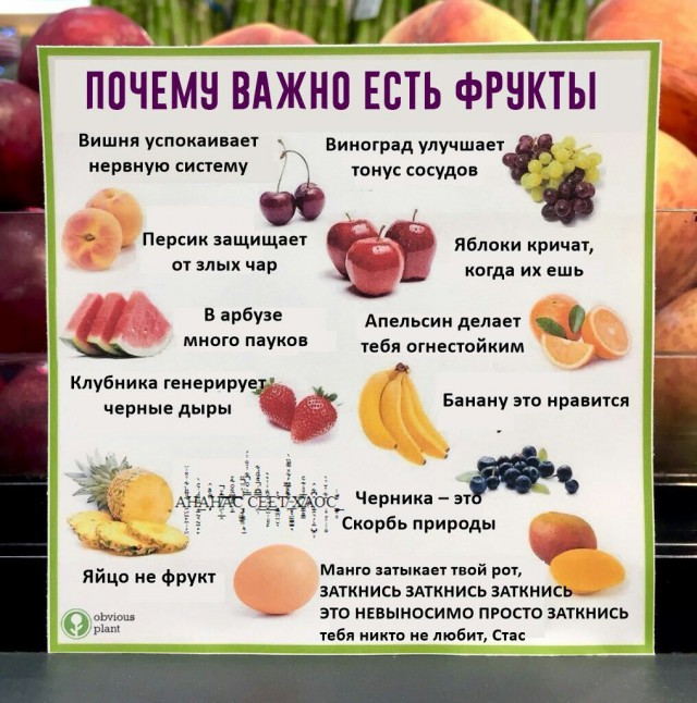 Оп! Нас накрыла тяжёлая наркомания!