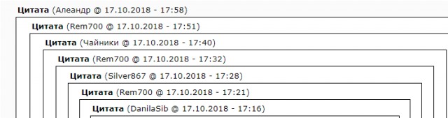 21 человек погибли и 50 пострадали в результате взрыва в колледже в Крыму