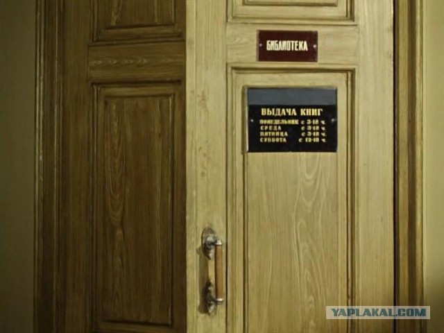 «Пасхалка» от Гайдая