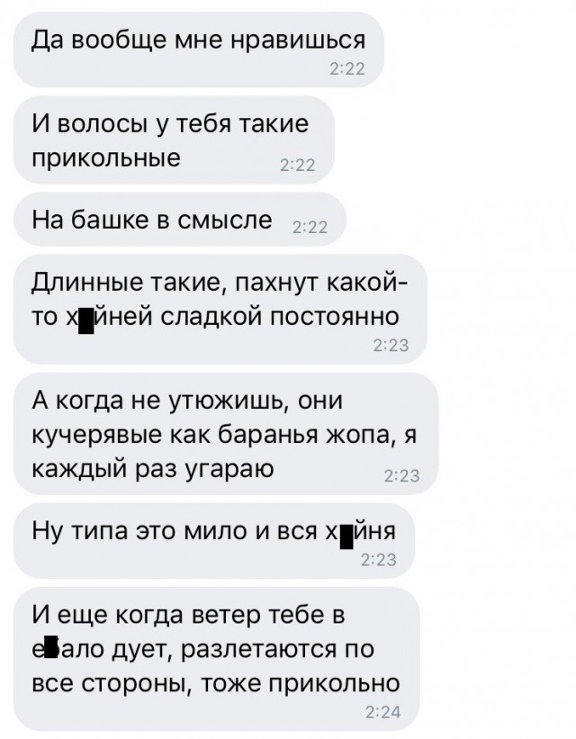 Немного картинок в это воскресенье
