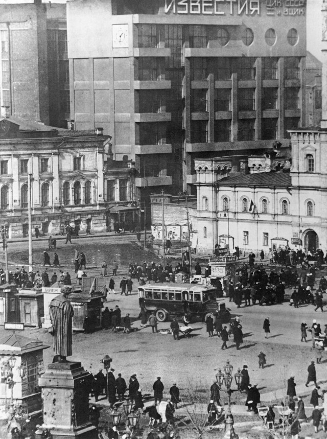 Фотографии из страны, которой уже нет