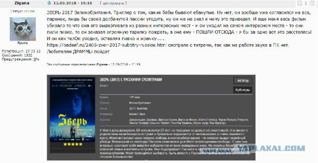 Фильмы, которые стоит смотреть, смотрим сами и советуем другим