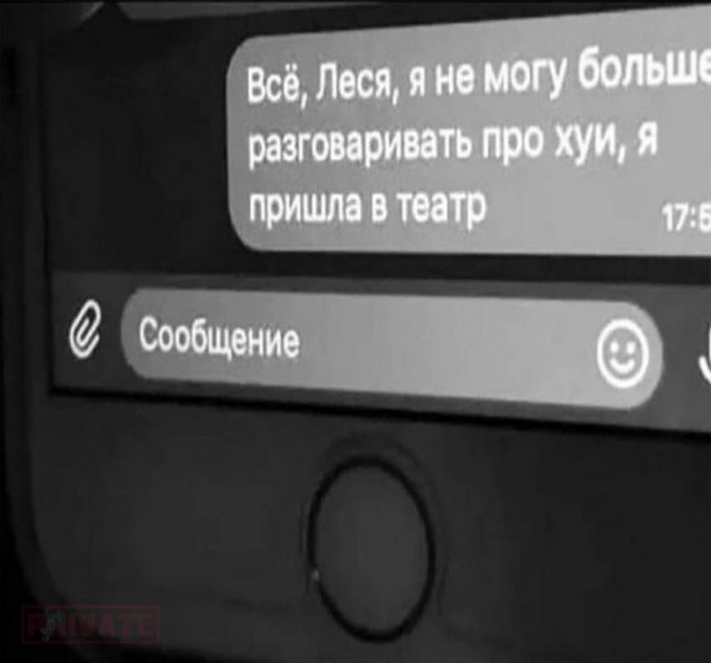 Картинки-позитивки