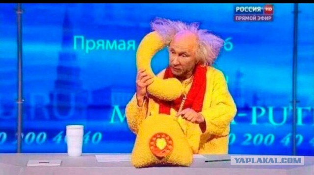 Очередной гениальный ответ прямой линии