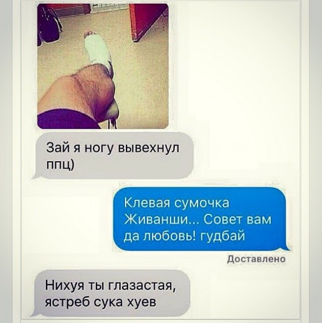 Это ж не девушка, это прямо "мисс Марпл" и "Шерлок Холмс" в одном лице!