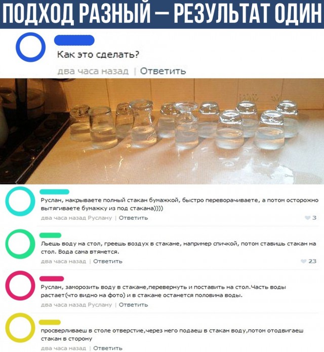 Немного картинок в этот понедельник