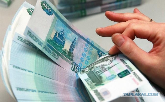 150−300 тысяч рублей пенсии: Чиновники обеспечивают себе безбедную старость