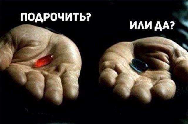 Гуляет Алиса по шахматным клеткам, или шоколадка за нольпятку