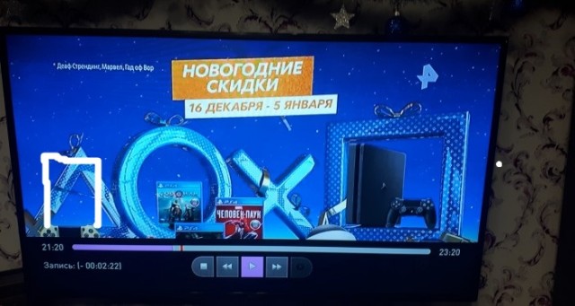Реклама Sony PlayStation 4 на телевидении