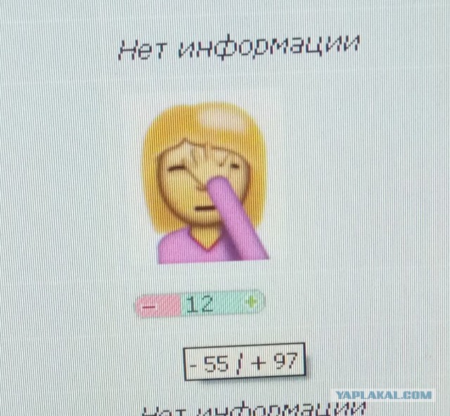 Жена и любовница: исповедь женатого мужчины
