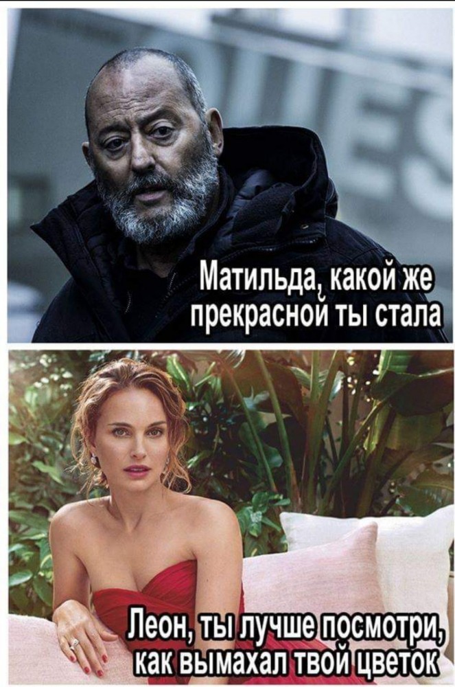 Бредзона 07.03.20