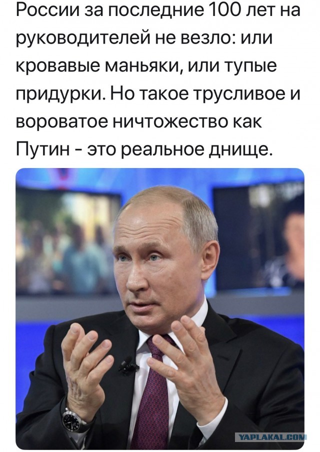 Прямо сейчас на Лубянке около здания ФСБ проходит акция против обнуления президентских сроков, полиция задерживает людей