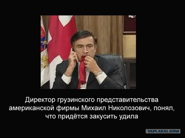 Звезды - о кризисе