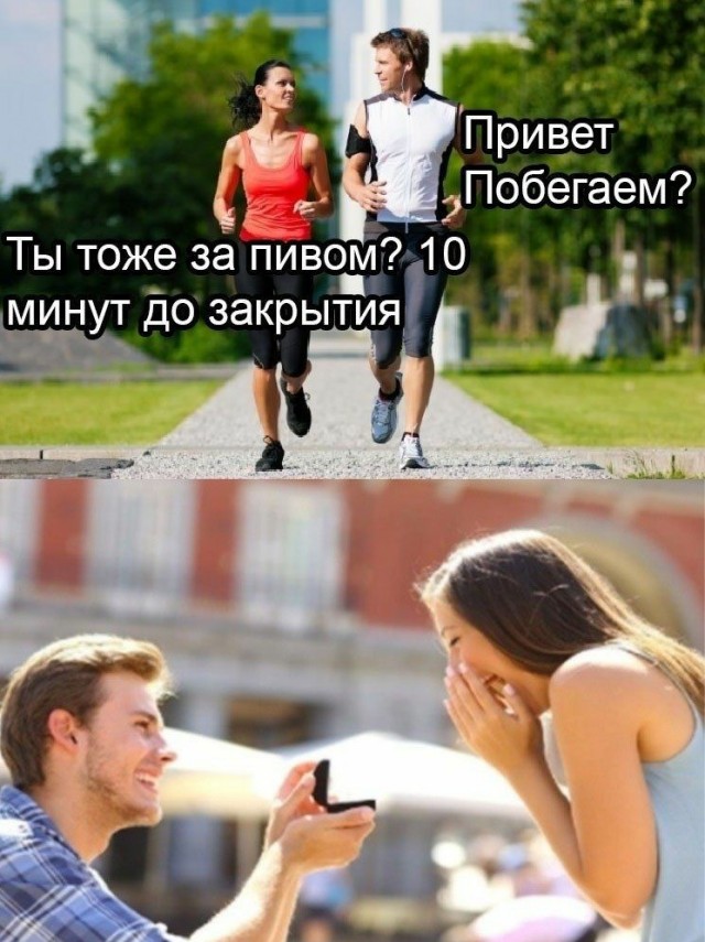 Юмор в картинках 24.07.20