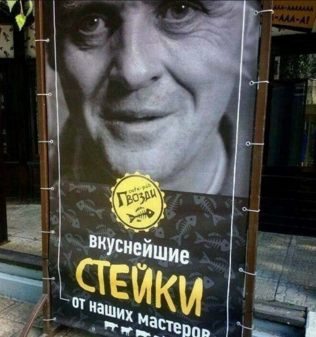 Бредзона 30.08.20