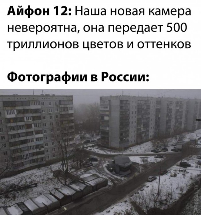 Немного картинок для настроения 11.11.20