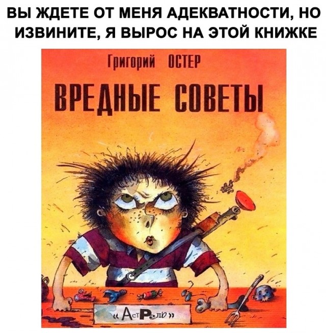 Картинки с надписями и всякие жизненные фразы 4.01.21