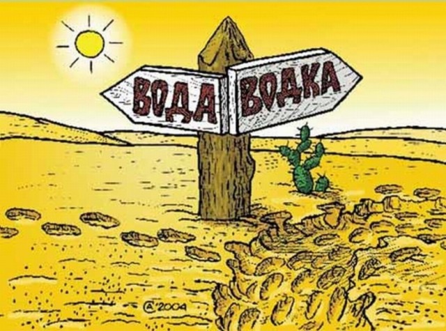 Почему в колодцах посреди пустыни всегда была вода?